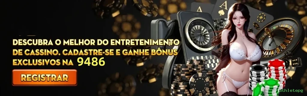 athletepg Segurança